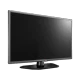 LG 32MB25HM Full HD LED televizyon, genel renk; ince çerçeveli ekran ve masaüstü ayak görünümü