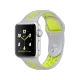 Apple Watch Nike+ Series 2 38 mm gümüş alüminyum kasa ve mat gümüş Volt Nike spor kordonlu akıllı saat