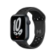 Apple Watch Nike Series 7 45 mm gece yarısı alüminyum kasa ve Nike spor kordonlu akıllı saat