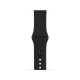 Apple Watch Series 2 42 mm uzay grisi alüminyum kasa ve siyah spor kordonun arka görünümü