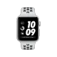 Apple Watch Nike+ Series 3 GPS 38 mm, gümüş alüminyum kasa ve Nike spor kordonlu akıllı saat