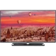Vestel 48FA7500 Full HD LED televizyon, manzara görüntüsü gösteren siyah ekran ve ayaklı tasarım