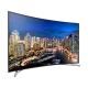 Samsung 65HU7100 Ultra HD 4K LED televizyon, şehir manzaralı canlı ekran görüntüsü