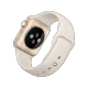 Apple Watch Sport 38 mm altın rengi alüminyum kasa ve antik beyaz spor kordonlu akıllı saat