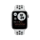 Apple Watch Nike SE Cellular 44 mm gümüş alüminyum kasa, beyaz Nike spor kordon ve egzersiz ekranı