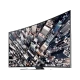 Samsung 55HU8590 Ultra HD 4K TV, şehir manzaralı içerik ekranında, genel siyah tasarım