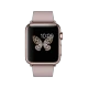 Apple Watch Edition 38 mm, 18 ayar pembe altın kasalı, roze gri kayışlı ve kelebek ekranlı akıllı saat