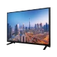 Grundig 55 GCU 7900B Ultra HD 4K LED televizyon, şehir manzarası gösteren siyah ekran