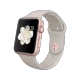 Apple Watch Sport 42 mm pembe altın alüminyum kasa ve taş rengi spor kordon, çiçek ekranlı akıllı saat