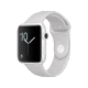 Apple Watch Edition Series 2 42 mm beyaz seramik kasalı, bulut beyazı spor kordonlu akıllı saat