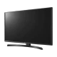LG 43UK6470PLC Ultra HD 4K LED televizyon, genel siyah renkli ekran ve ince çerçeve görünümü