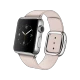 Apple Watch 38 mm gümüş paslanmaz çelik kasalı akıllı saat, açık pembe kayış ve modern toka