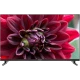 Arçelik A 532 C HD Ready HD TV, çiçek görüntüsü gösteren siyah çerçeveli LED televizyon