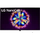 LG 86NANO916NA Ultra HD 4K LED TV, NanoCell teknolojili renkli çiçek ekran görüntüsüyle vitrin modeli