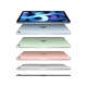 iPad Air 4 256GB Wi-Fi 256 GB Gri