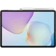 Huawei MatePad 11.5 PaperMatte Edition 2025 gri tablet ön yüz ekran görüntüsü, 256 GB öğrenci kullanımı için uygun