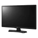 LG 28MN48A HD Ready LED televizyon, siyah genel renkli ekran tasarımı önden görünüm