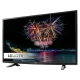 LG 43LH510V Full HD FHD LED Televizyon siyah ekranında havai fişek manzarası, genel renk
