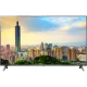 LG 65SK8000 Ultra HD 4K LED televizyonun vitrin görseli; şehir manzarası ekranında canlı görüntü sunar.