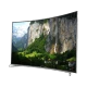 Beko B55C 9593 5S1 Ultra HD 4K TV, ince ekranında şelaleli dağ manzarası gösteriyor