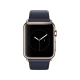 Apple Watch Edition 42 mm 18 ayar roze altın kasa, gece mavisi kayışlı akıllı saat
