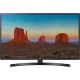 LG 49UK6470PLC Ultra HD 4K LED televizyon vitrininde, genel renkli şık tasarım ve akışlı ekran görüntüsü