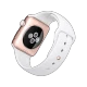 Apple Watch Edition 42 mm akıllı saat, 18 ayar pembe altın kasa ve beyaz spor kordon