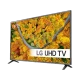 LG 65UP75006LF Ultra HD 4K LED televizyon; sarı sonbahar manzaralı ekran ve siyah ince çerçeve
