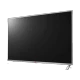 LG 55LB582V 55 inç Full HD LED televizyon, genel siyah ekran tasarımlı düz panel TV