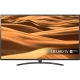 LG 70UM7450PLA Ultra HD 4K LED televizyon, ince çerçeveli ekranında sıcak renkli arka plan görüntüsü