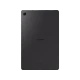 Samsung Galaxy Tab S6 Lite LTE 2022 64 GB 4G gri tablet arka görünüm, tek renk gövde