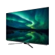 Beko B65 OLED C 970 BE Ultra HD 4K TV, kuzey ışıklarını gösteren siyah ekranlı televizyon