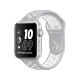 Apple Watch Nike+ Series 2 42 mm gümüş alüminyum kasa ve mat gümüş beyaz spor kordonlu akıllı saat