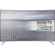 Samsung 55KS7590 Ultra HD 4K LED televizyon ön yüzü, Quantum dot Premium ekran deseni ile vitrinde