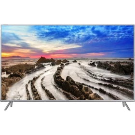 Samsung 75MU7000 75 inç Ultra HD 4K LED televizyon, manzara ekranı açık, genel renk vitrin görünümü