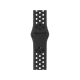 Apple Watch Nike+ Series 2 38 mm uzay grisi kasa ve antrasit siyah Nike spor kordonu