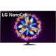 LG 75NANO916NA Ultra HD 4K LED televizyon ekranda renkli NanoCell desen, genel renkli TV vitrini