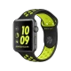 Apple Watch Nike+ Series 2 38 mm uzay grisi akıllı saat, siyah ve volt yeşili Nike spor kordonla