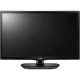 LG 22MT45DP-PZ Full HD FHD LED televizyon ekranı, siyah genel tasarım ve ayaklı görünüm.