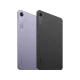 Xiaomi Pad Mini 12 GB 512 GB gri tablet, iki farklı arka yüz görünümüyle modern tasarım.