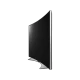 LG 79UG880V Ultra HD 4K LED televizyon, siyah tasarımlı ince ekranlı model yan görünüm
