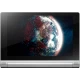 Lenovo Yoga 2 8.0 Inc platin renkli tablet ekranda dünya görseliyle vitrinde sunuluyor