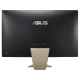 Asus V241EAK-BA041M siyah masaüstü bilgisayarın arka paneli ve gümüş renkli standı