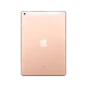 Altın renkli Apple iPad 7 32 GB arka yüzü, Apple logosu görünen öğrenci tablet tasarımı