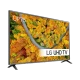 LG 50UP75006LF Ultra HD 4K LED televizyon; sonbahar manzaralı ekranda, siyah genel renk tasarım.