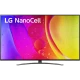 LG 65NANO816QA Ultra HD 4K LED televizyon, NanoCell ekranlı renkli görüntüyle vitrinde sergileniyor