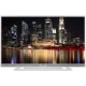 Grundig 22 VLE 4537 WG Full HD LED televizyon, gümüş çerçeveli ve gece şehir manzarası gösteren ekran