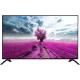 Vestel 65UD9000 Ultra HD 4K LED televizyon, siyah çerçeveli ve ayaklı tasarımda pembe kır manzarası gösteriyor