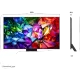LG 86MRGB96B6B Ultra HD 4K TV, renkli ekranı ve ince yan profil görünümüyle sergileniyor.