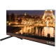 Grundig Paris 55 CLX 8675 BP Ultra HD 4K LED televizyon, Paris manzarası gösteren geniş ekranıyla.